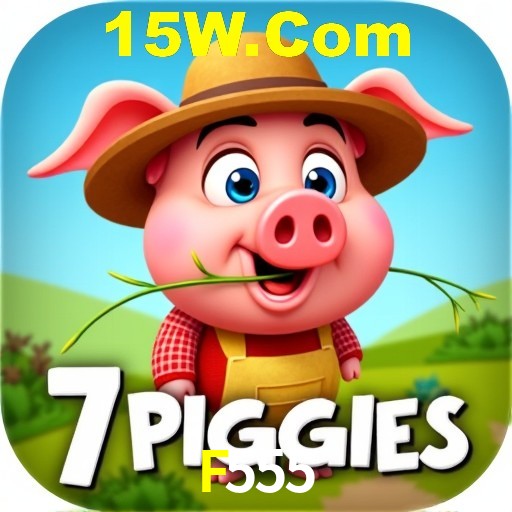 Interface do App F555