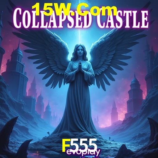 Weekend Specials F555