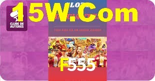 Tournaments F555