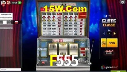 Segurança 2FA F555